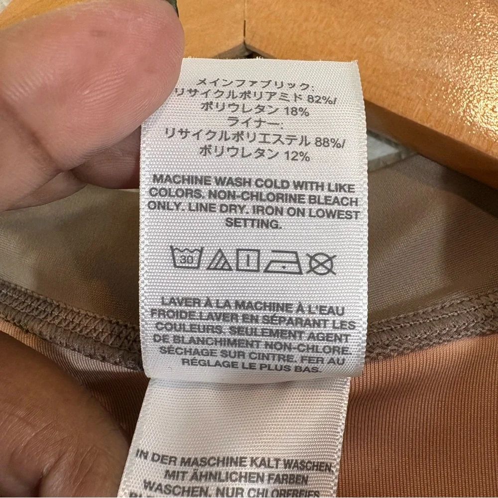 Madewell Second Wave Rash Guard One Piece Swimsuit Size S Tan (Castle Rock) - Picture 7 of 12